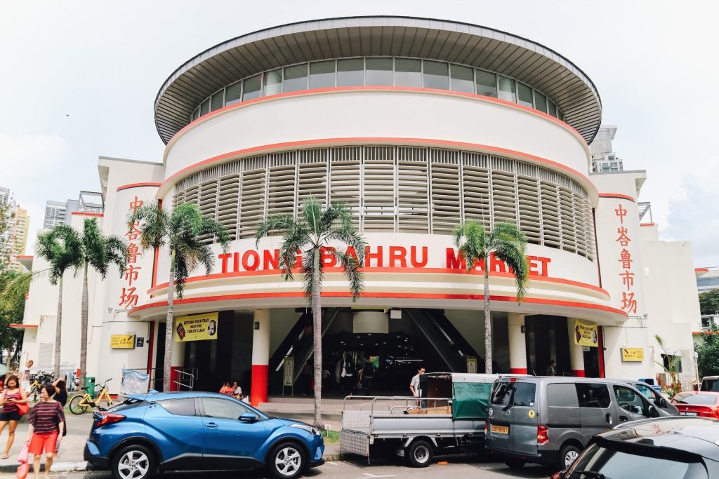 Pasar Tiong Bahru