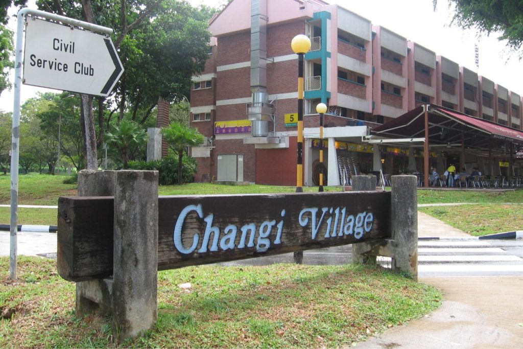 Changi Village Singapore