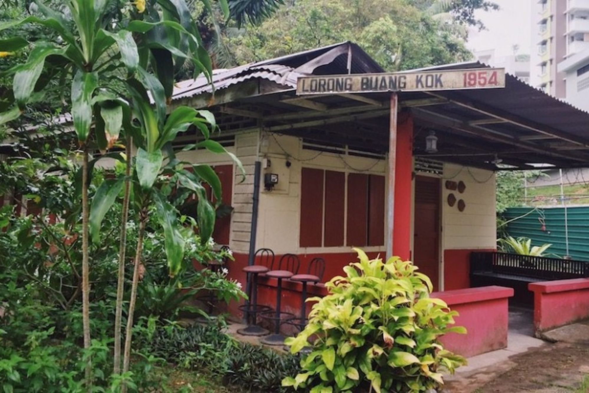 Kampong Lorong Buangkok