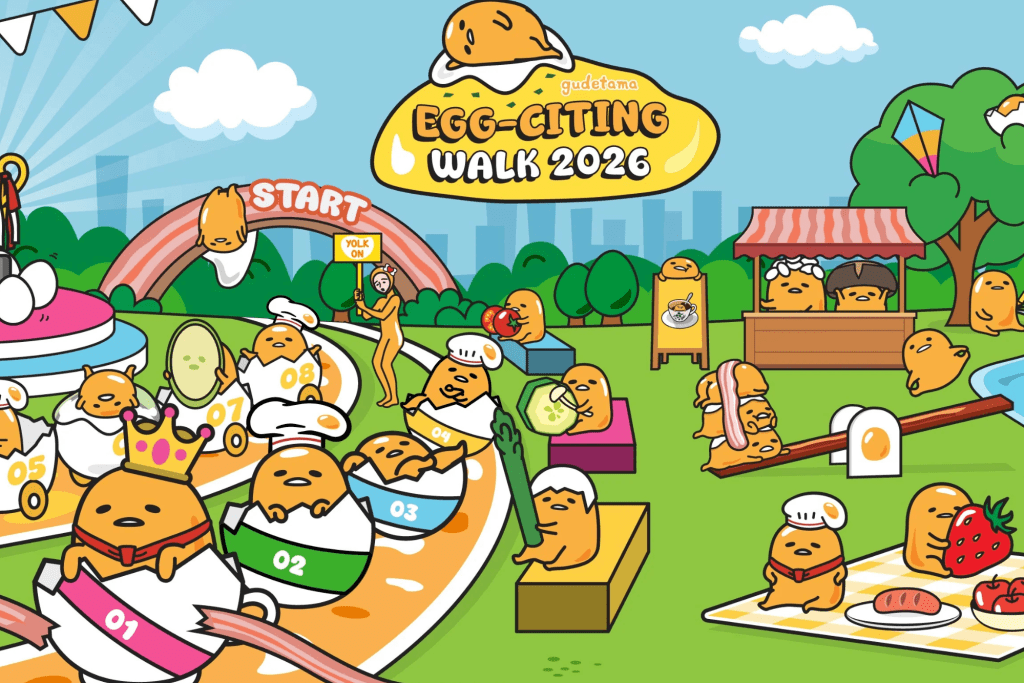 Gudetama Egg-citing Walk